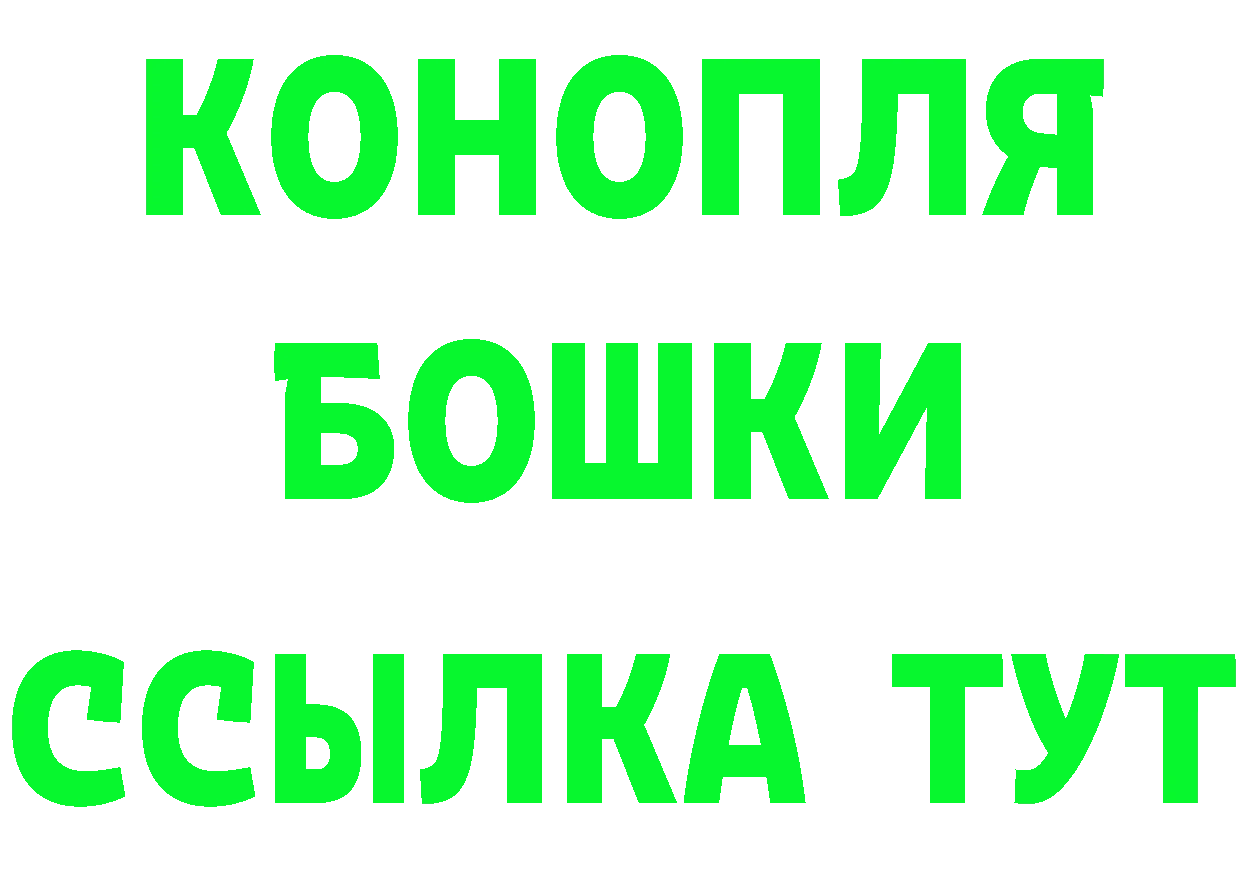 Cannafood марихуана как войти даркнет ОМГ ОМГ Сосенский